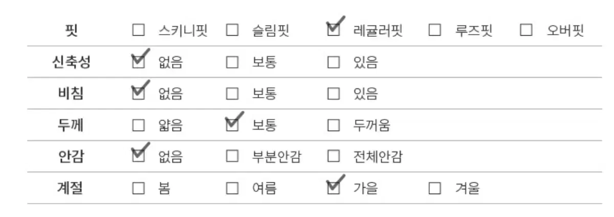 thumbnail-10